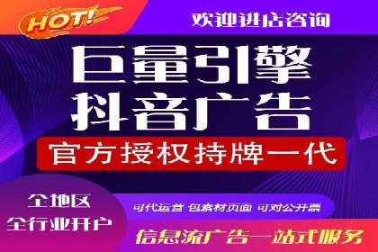 SEM竞价代运营公司成功案例分析