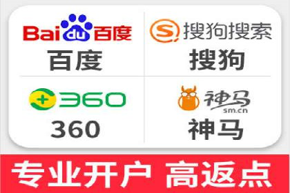 抖音信息流广告的创意内容制作全流程